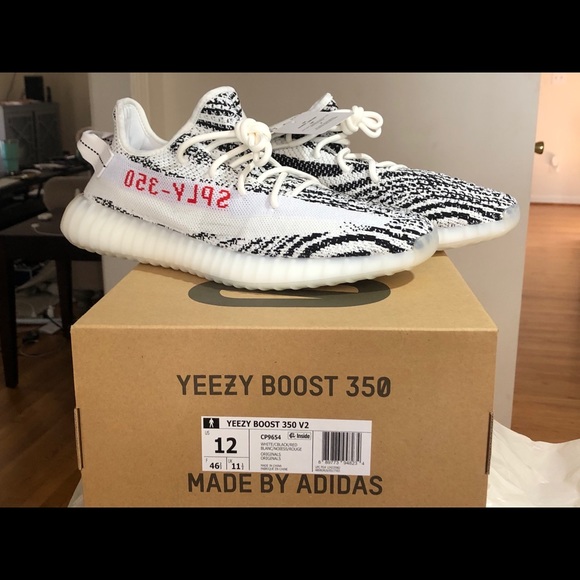 yeezy zebra deadstock
